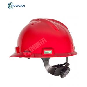 梅思安V-Gard® 标准型安全帽