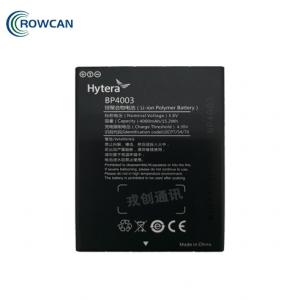 海能达(Hytera)BP4003聚合物锂电池(4000mAh)